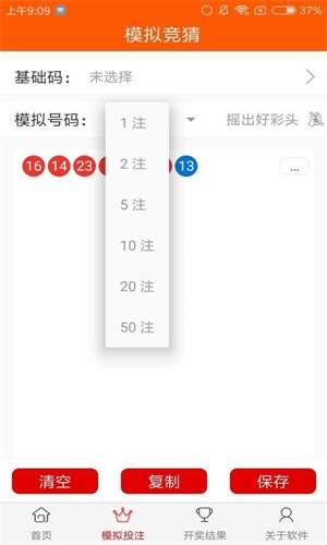 天下彩（9944cc）——探索圖文資料的無限魅力，天下彩（9944cc），圖文資料的無限魅力探索
