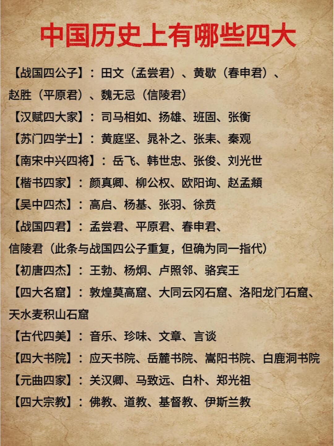 揭秘劉伯溫四肖中特，探尋神秘預(yù)言的魅力，劉伯溫四肖中特揭秘，探尋神秘預(yù)言的魅力