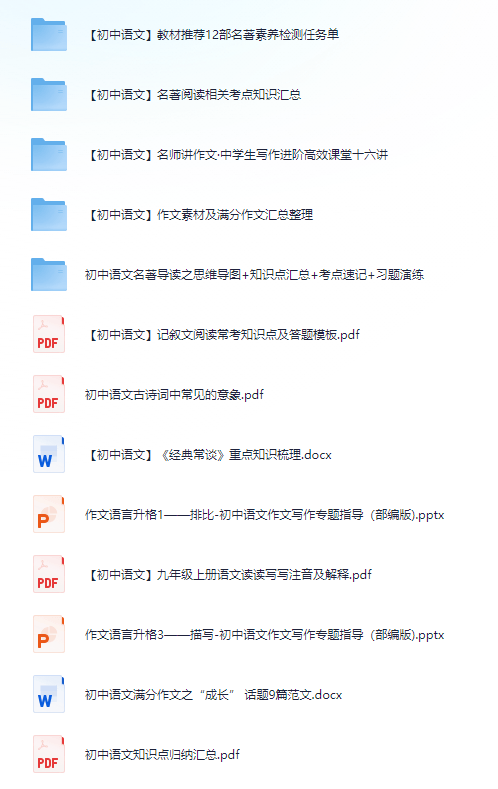 免費(fèi)資料大全正版下載，一站式獲取優(yōu)質(zhì)資源的指南，正版下載免費(fèi)資料大全，一站式獲取優(yōu)質(zhì)資源的指南