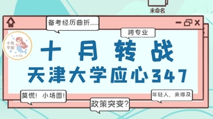 王中王349期指一生肖，揭秘生肖運(yùn)勢(shì)與人的命運(yùn)關(guān)聯(lián)，揭秘生肖運(yùn)勢(shì)與命運(yùn)關(guān)聯(lián)，王中王349期生肖指引一生運(yùn)勢(shì)