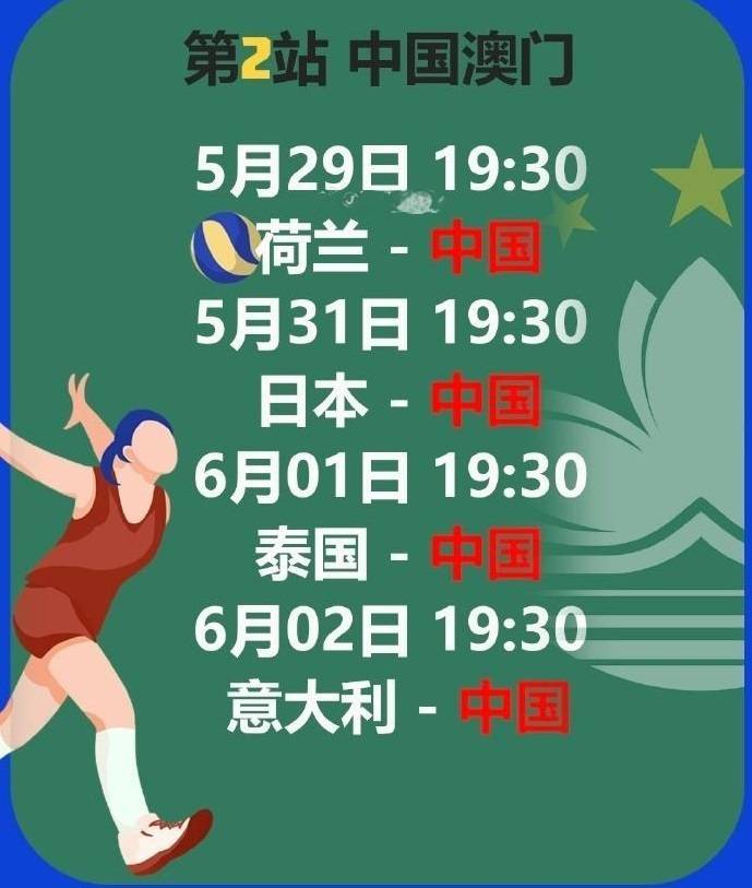 澳門六今晚開獎結果出爐，全新揭曉與深度解讀，澳門六今晚開獎結果揭曉，全新數(shù)據(jù)與深度解讀