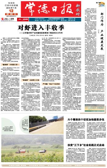 揭秘777778888精準(zhǔn)免費(fèi)四肖預(yù)測(cè)——真實(shí)可靠的秘訣？，揭秘，精準(zhǔn)免費(fèi)四肖預(yù)測(cè)777778888，可靠秘訣大揭秘！