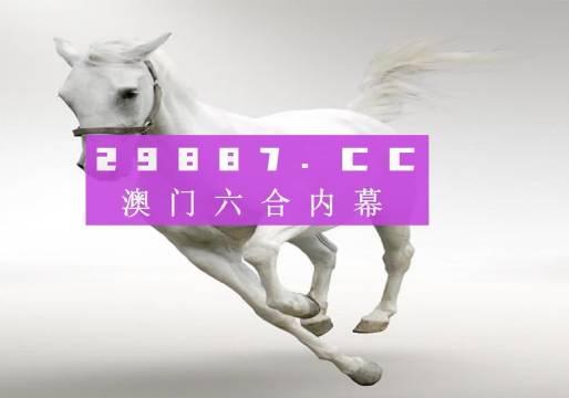 今晚澳門9點35分的彩票開獎，期待與驚喜交織的時刻，澳門今晚9點35分彩票開獎，期待與驚喜交匯的時刻