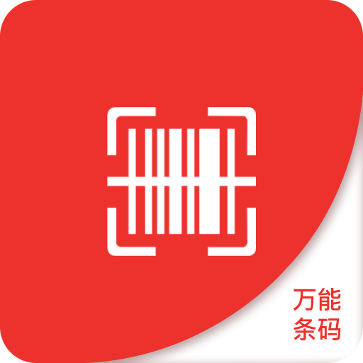 探索澳門未來，2025年澳門精準(zhǔn)正版四不像網(wǎng)的發(fā)展與展望，澳門未來展望，2025年精準(zhǔn)正版四不像網(wǎng)的發(fā)展與展望