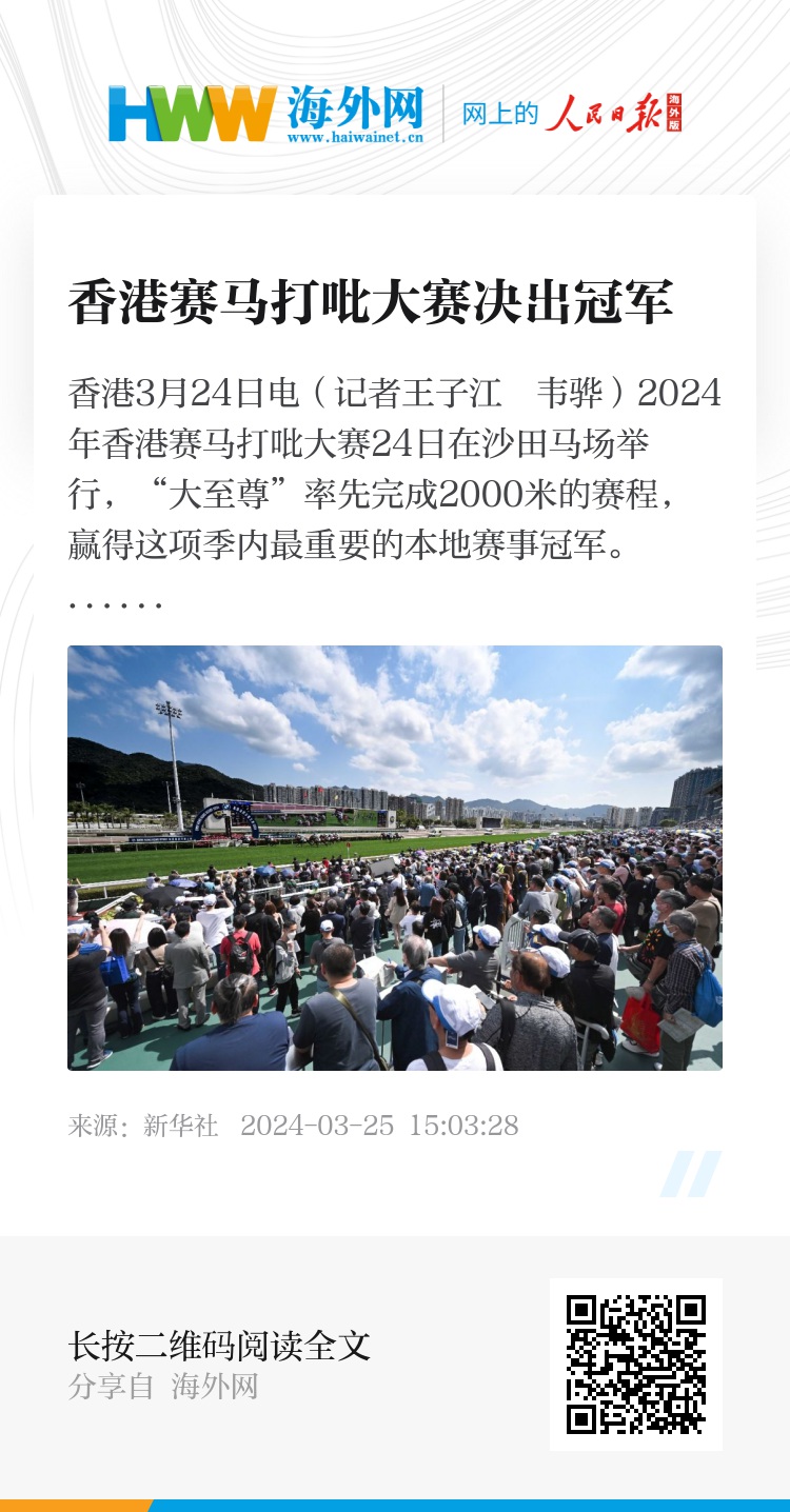香港正版資料免費大全，探索未來的寶藏，2025年全新資源免費共享，香港正版資料免費探索未來寶藏，2025全新資源免費共享大全