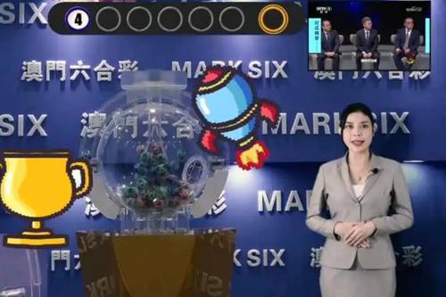 新澳2025今晚開獎(jiǎng)結(jié)果，期待與驚喜的交匯，新澳2025今晚開獎(jiǎng)結(jié)果，期待與驚喜的碰撞