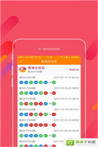 探索49圖庫(kù)，免費(fèi)大全資料的無(wú)限魅力，探索49圖庫(kù)的無(wú)限魅力，免費(fèi)大全資料等你來(lái)發(fā)現(xiàn)