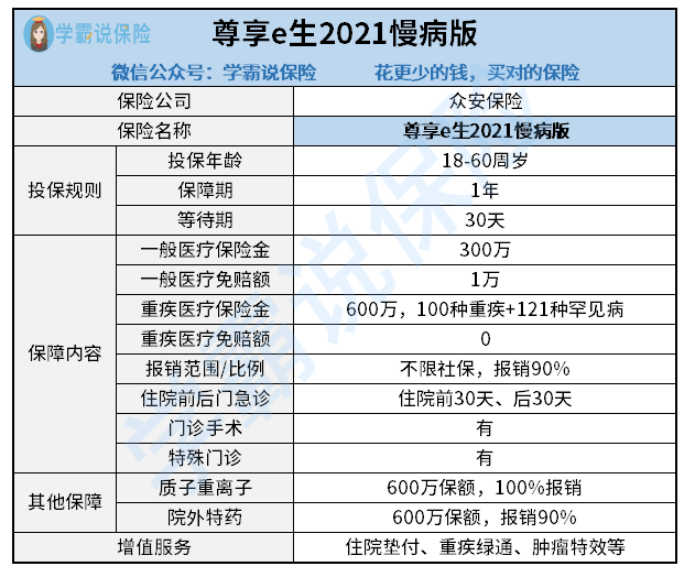 澳門狀元紅，免費獲取全年資料的秘密與優(yōu)勢分析（2021年），澳門狀元紅，揭秘免費獲取全年資料的秘密與優(yōu)勢分析（最新指南）
