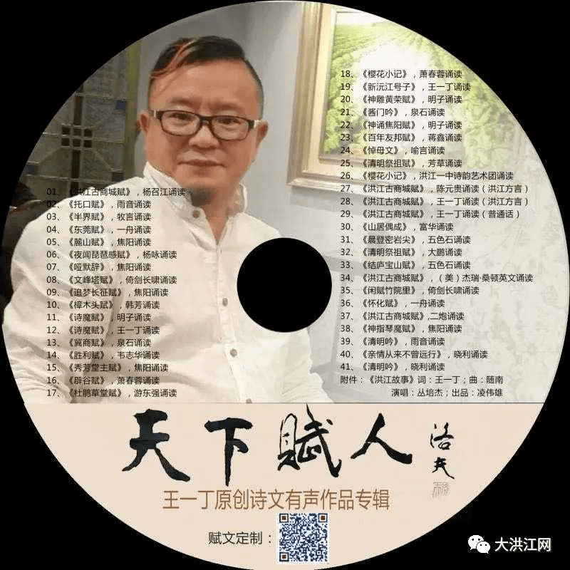 王中王課程特色解析，一肖一特一中的教學(xué)內(nèi)容深度探討，王中王課程特色解析與教學(xué)內(nèi)容深度探討，特色、深度與一肖一特一中教學(xué)探討
