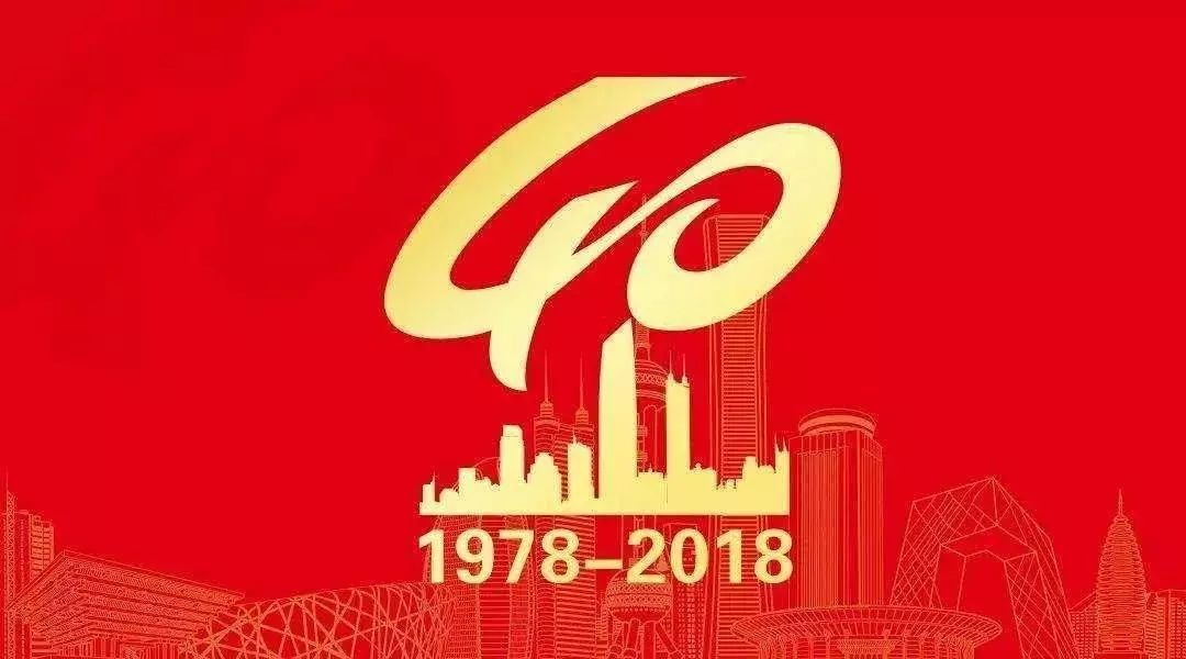 新奧集團(tuán)，邁向2025，新奧天天開好彩的未來展望，新奧集團(tuán)，邁向2025，共創(chuàng)美好未來展望