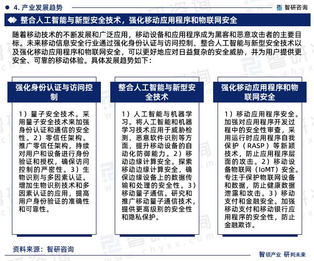 香港2023全年資料查詢，一站式獲取全年信息的全面指南，香港2023全年信息全面查詢指南，一站式獲取全年資料的便捷指南