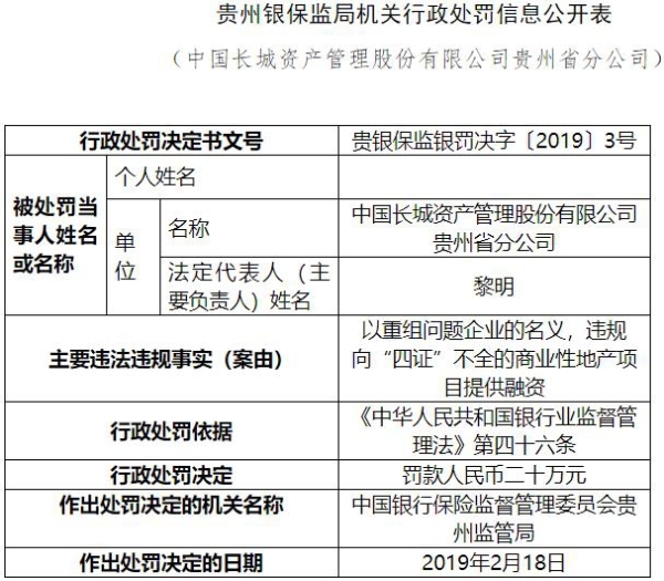 二四六香港資料期期準一，深度解析與SEO優(yōu)化策略，二四六香港資料期期準一深度解析與SEO優(yōu)化策略全攻略