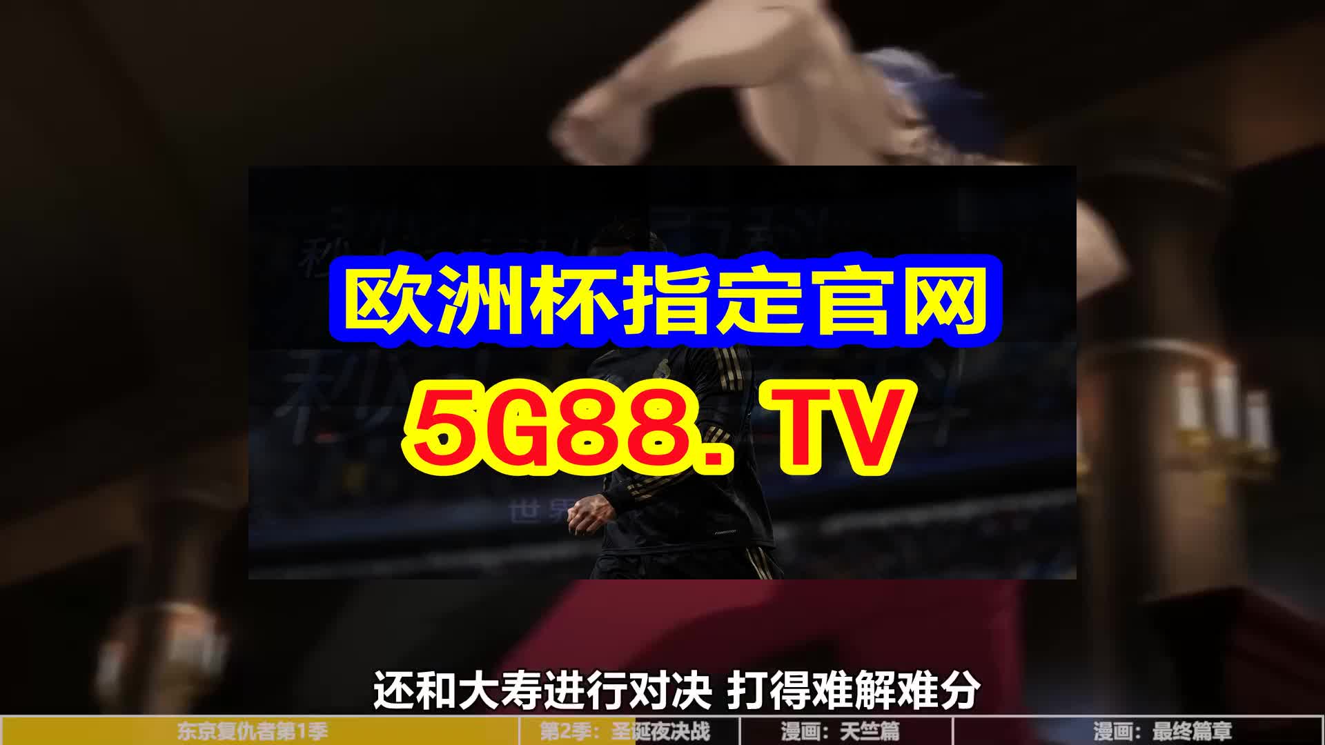 澳門天天開彩大全免費——彩票愛好者的福音，澳門天天開彩大全免費，彩票愛好者的福音資訊