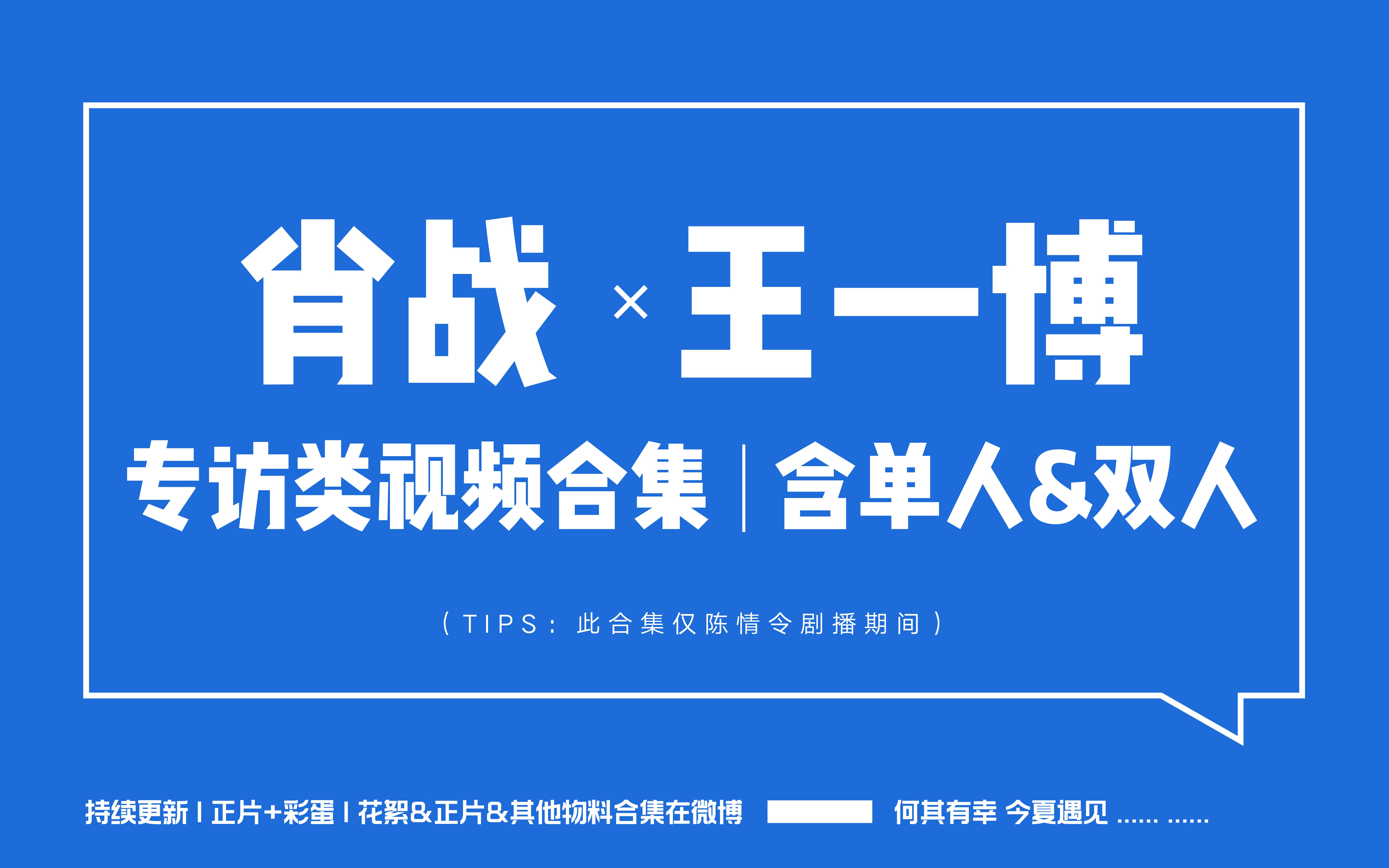 王中王一肖中特論壇，探索、交流與發(fā)展的平臺(tái)，王中王一肖中特論壇，探索、交流與發(fā)展的平臺(tái)