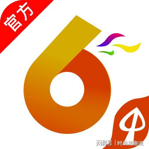 澳門香港最快開獎(jiǎng)寶典，揭秘彩票背后的秘密與策略，澳門香港彩票開獎(jiǎng)寶典揭秘，策略與秘密探索