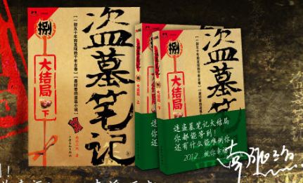 王中王一句解一肖王——探尋生肖奧秘與王者風(fēng)范，探尋生肖奧秘與王者風(fēng)范，王中王一句解一肖王