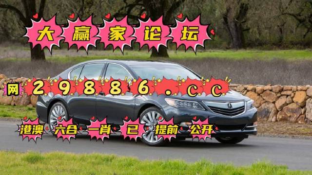 澳門(mén)六肖公式運(yùn)用法，揭秘高效策略與技巧，澳門(mén)六肖公式揭秘，高效策略與技巧運(yùn)用法