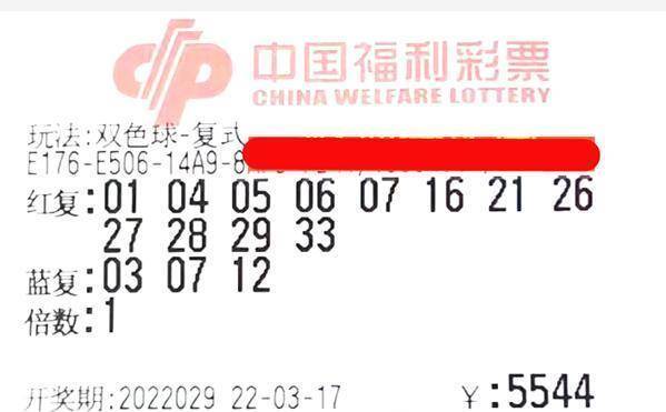 香港鐵算開獎直播一，揭秘4887背后的秘密與最新動態(tài)，揭秘香港鐵算開獎直播背后的秘密與最新動態(tài)一，4887背后的真相揭秘