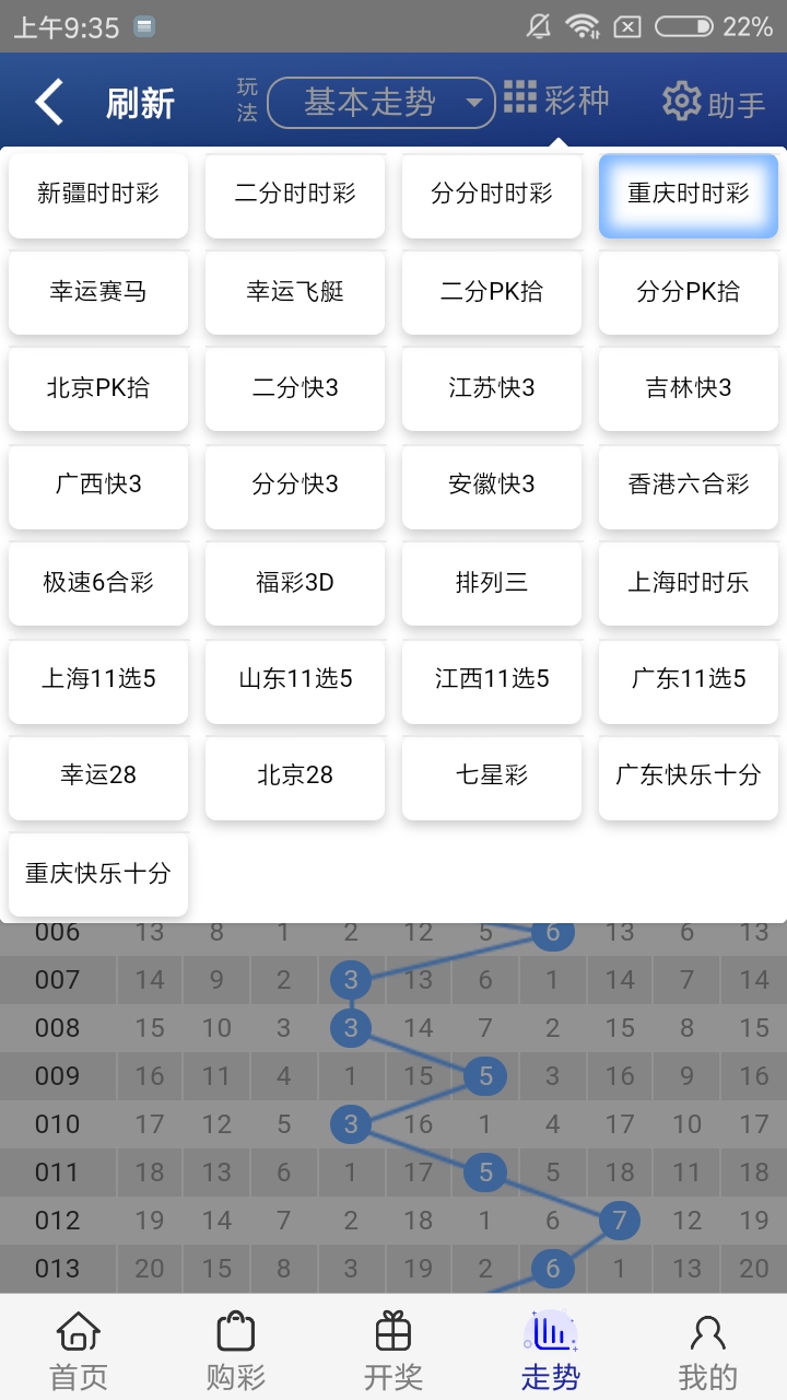 王中王開獎一肖結(jié)果免費——深度解析與預(yù)測，王中王開獎一肖結(jié)果深度解析及預(yù)測報告