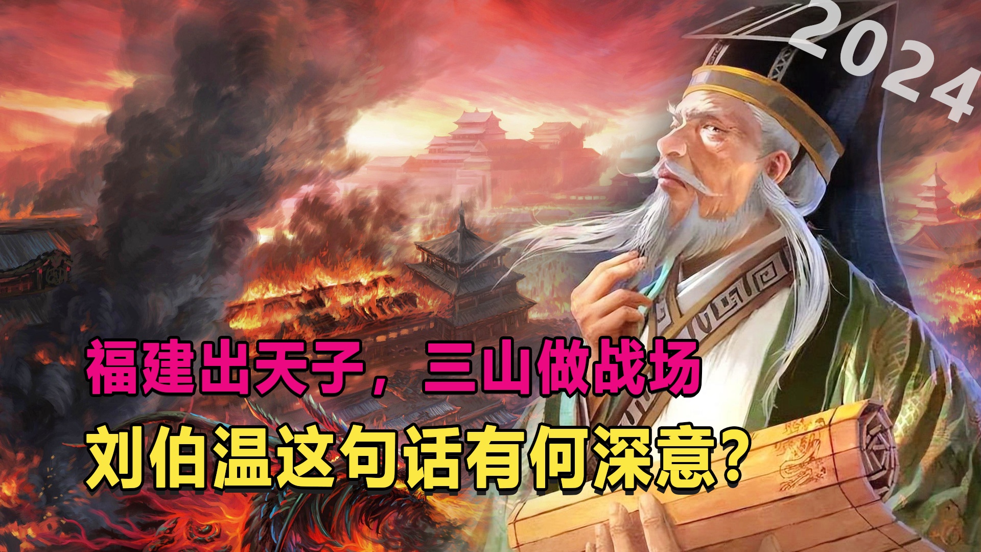 劉伯溫3肖連準(zhǔn)預(yù)測(cè)，揭秘未來(lái)十八期走勢(shì)的神秘面紗，劉伯溫三肖連準(zhǔn)預(yù)測(cè)揭秘未來(lái)走勢(shì)的神秘面紗