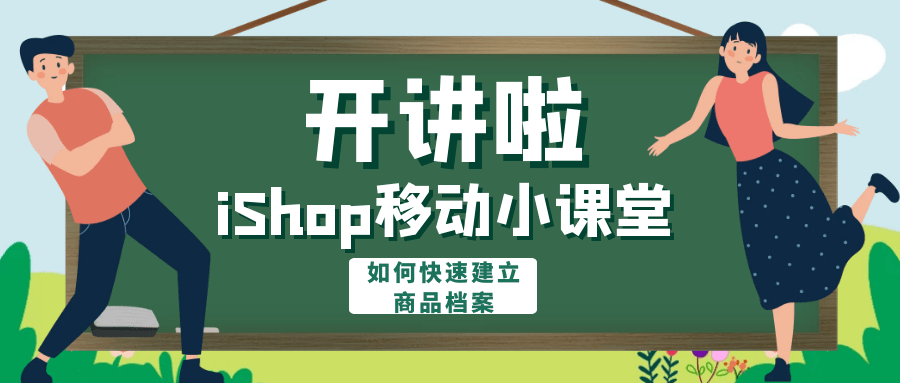 管家婆正版管家婆2025，最新動(dòng)態(tài)與深度解析，管家婆正版管家婆2025最新動(dòng)態(tài)與深度解析報(bào)告