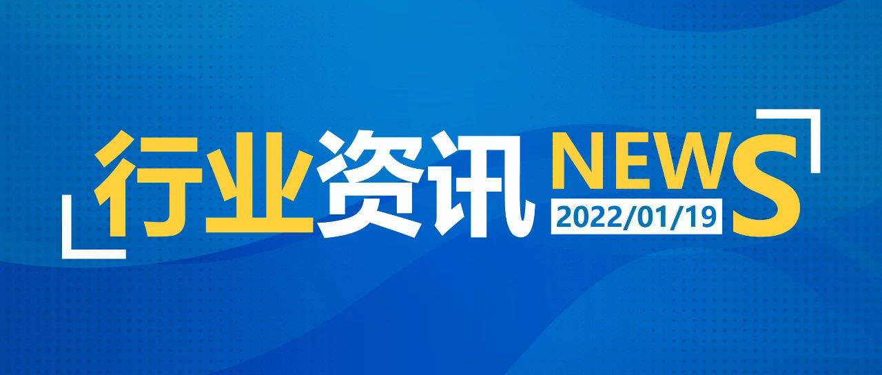 2025新澳天天資料免費(fèi)大全——全面獲取，不容錯(cuò)過(guò)，2025新澳天天資料免費(fèi)大全——全方位獲取最新信息，不容錯(cuò)過(guò)