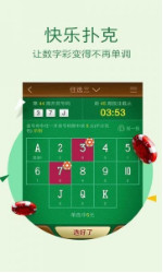 揭秘劉伯溫三期內(nèi)必出一肖的神秘預(yù)言，劉伯溫預(yù)言揭秘，三期內(nèi)必出一生肖的神秘預(yù)言解密