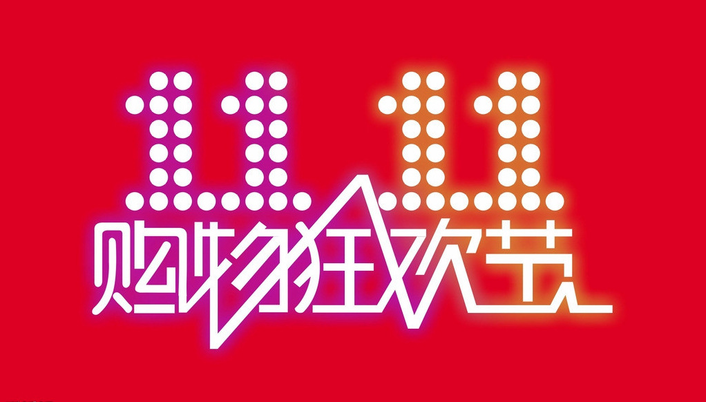 澳門54期今晚必開(kāi)一肖——揭秘生肖彩票的魅力與策略，澳門生肖彩票揭秘，必開(kāi)一肖的魅力與策略指南