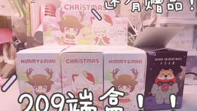 王中王209期指一生肖，深度解析與預(yù)測，王中王209期生肖深度解析與預(yù)測，揭秘生肖運勢走向