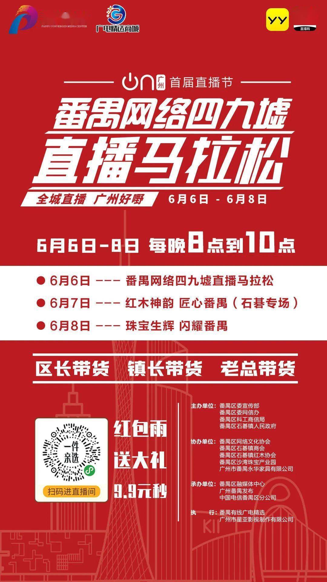 澳門特馬的歷史背景與今晚開獎的期待故事，澳門特馬歷史背景與開獎之夜期待故事