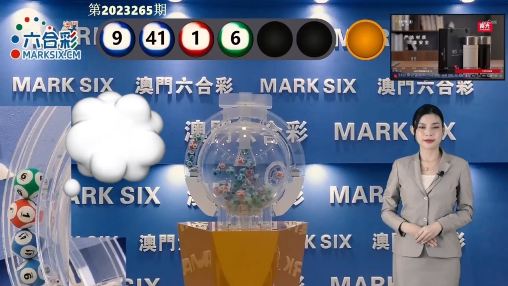 預(yù)測未來，澳門天天開好彩在2025年的美好展望，澳門未來展望，2025年天天開好彩的預(yù)測與展望