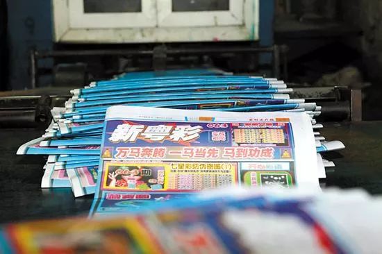 新奧門天天好彩，探索澳門的魅力與好運(yùn)，澳門魅力與好運(yùn)探索，新奧門天天好彩