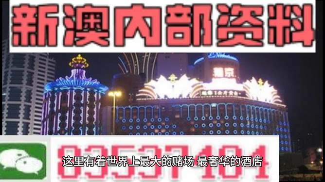 探索與獲取指南 第2頁