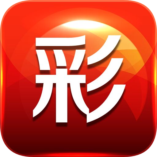 揭秘新管家婆四不像必中一肖的秘密策略，揭秘四不像新管家婆必中生肖的秘密策略