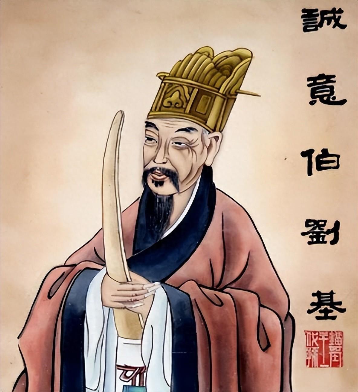 劉伯溫傳奇，肖中特的神秘預(yù)言，劉伯溫傳奇，肖中特神秘預(yù)言揭秘