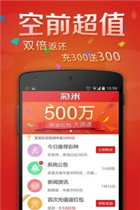 管家婆官網(wǎng)官方網(wǎng)站——一站式財(cái)務(wù)管理解決方案的權(quán)威平臺(tái)，管家婆官網(wǎng)，一站式財(cái)務(wù)管理解決方案的權(quán)威平臺(tái)