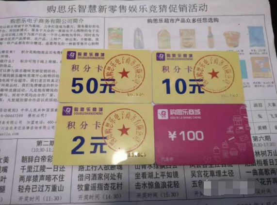 王中王與欲錢詩，揭秘猜一肖的奧秘，揭秘王中王與欲錢詩中的生肖奧秘