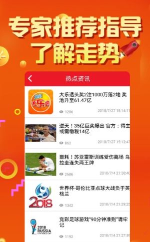澳門天天彩期期精準(zhǔn)，揭秘彩票預(yù)測背后的秘密，揭秘澳門天天彩期期精準(zhǔn)預(yù)測背后的秘密