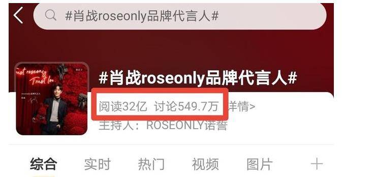 2023年澳門今晚開特馬直播——探索未來的新機遇與挑戰(zhàn)，澳門特馬直播，探索未來新機遇與挑戰(zhàn)
