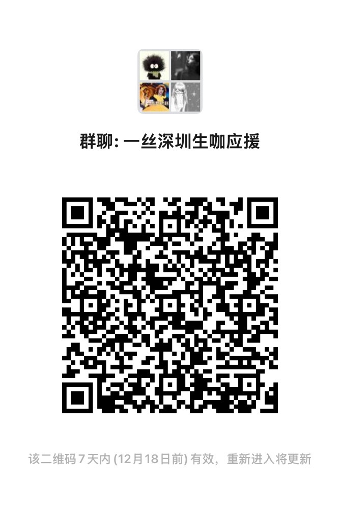 一肖一碼一一肖一子在深圳的獨(dú)特魅力與探索，深圳獨(dú)特魅力揭秘，一肖一碼一一肖一子的探索之旅