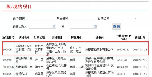 2023年澳門彩票搖號記錄回顧與未來展望（到2025年的預(yù)測分析），澳門彩票搖號記錄回顧與未來展望，預(yù)測分析至2025年