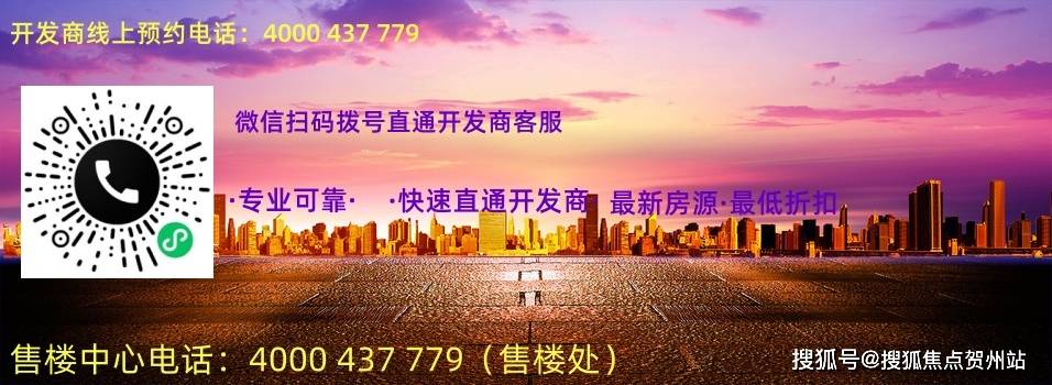 揭秘精準(zhǔn)新傳真，掌握數(shù)字時(shí)代的秘密武器——7777788888傳真服務(wù)，揭秘精準(zhǔn)新傳真服務(wù)，數(shù)字時(shí)代的秘密武器——7777788傳真服務(wù)解析