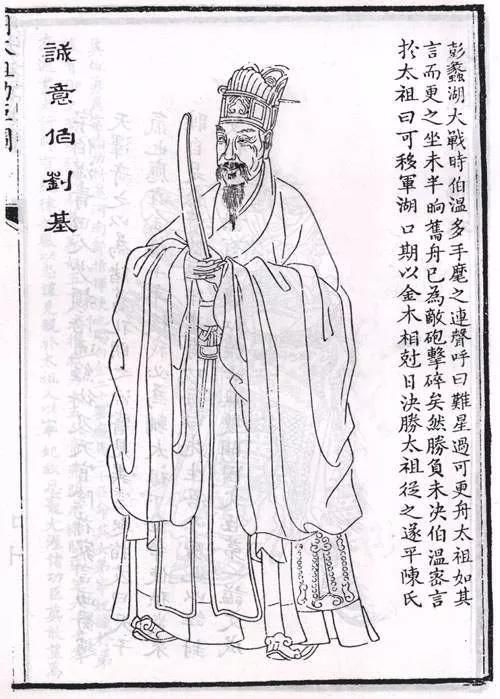 劉伯溫十碼三期必出一肖——揭秘神秘預測背后的真相，劉伯溫十碼三期必出一肖揭秘，神秘預測背后的真相探究