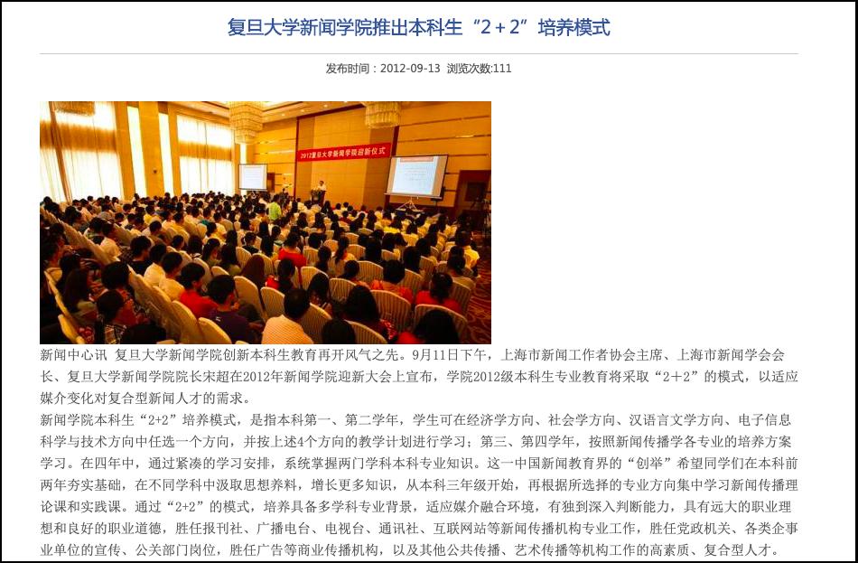揭秘7777788888精準新傳免費秘籍，助力SEO優(yōu)化飛躍，揭秘精準新傳秘籍，助力SEO優(yōu)化飛躍，777778與8888組合秘籍免費分享