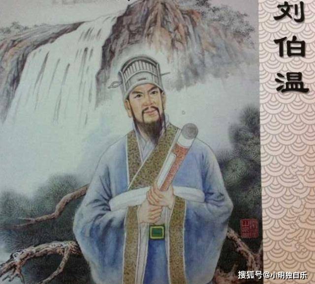 欲錢買劉伯溫打一生肖，揭秘生肖與傳奇人物劉伯溫的奧秘聯(lián)系，揭秘劉伯溫與生肖的奧秘聯(lián)系，探尋生肖預測與傳奇人物劉伯溫的關(guān)聯(lián)。