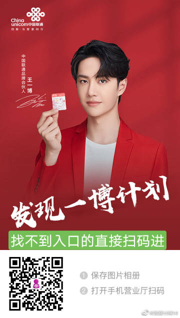 王中王一肖一特一中免費(fèi)——探尋最佳策略與秘密，王中王一肖一特一中免費(fèi)策略揭秘與最佳方案探尋