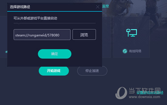 澳門六網(wǎng)站開獎(jiǎng)結(jié)果，探索與解析，澳門六網(wǎng)站開獎(jiǎng)結(jié)果解析與探索