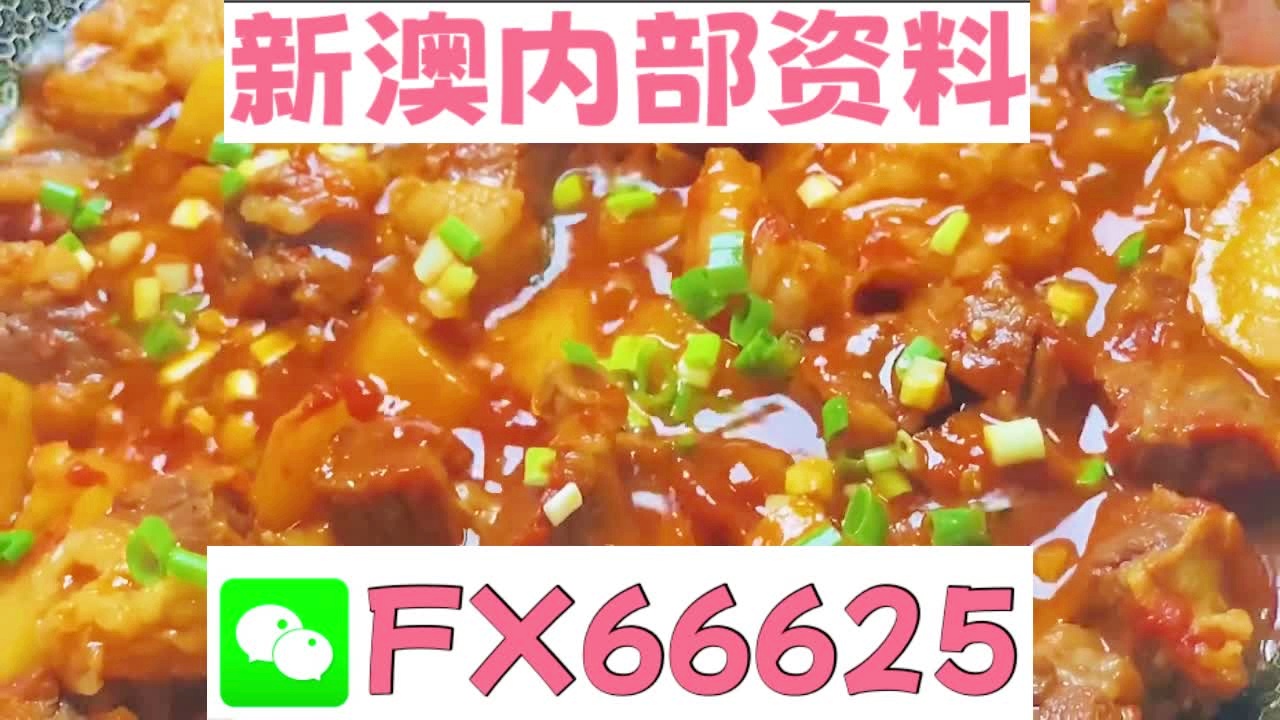 新澳門特免費資料大全——探索與揭秘，新澳門特免費資料大全，探索與揭秘之旅