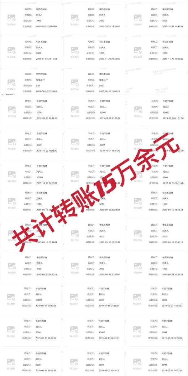 揭秘2025年精準(zhǔn)免費四肖預(yù)測——77777與88888的神秘關(guān)聯(lián)，揭秘未來精準(zhǔn)免費四肖預(yù)測，揭秘數(shù)字77777與88888的神秘關(guān)聯(lián)與預(yù)測展望