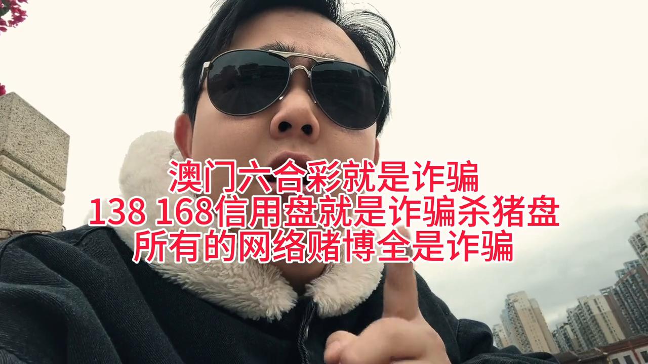 澳門天天六開彩正版澳門，探索正版彩票的魅力與優(yōu)勢，澳門正版彩票探索，魅力與優(yōu)勢概覽